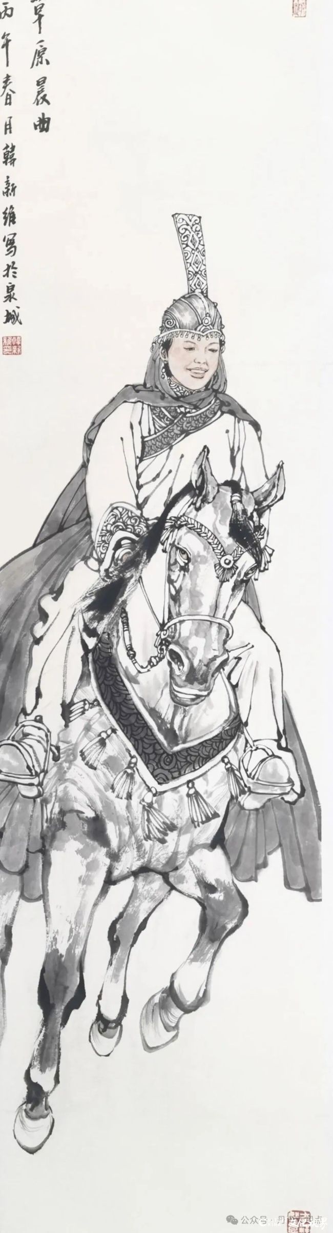 20260109094846548315.jpg 7.jpg