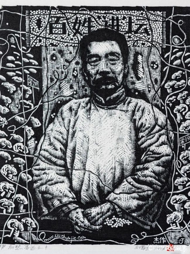 20260110093134424009.jpg 3.jpg