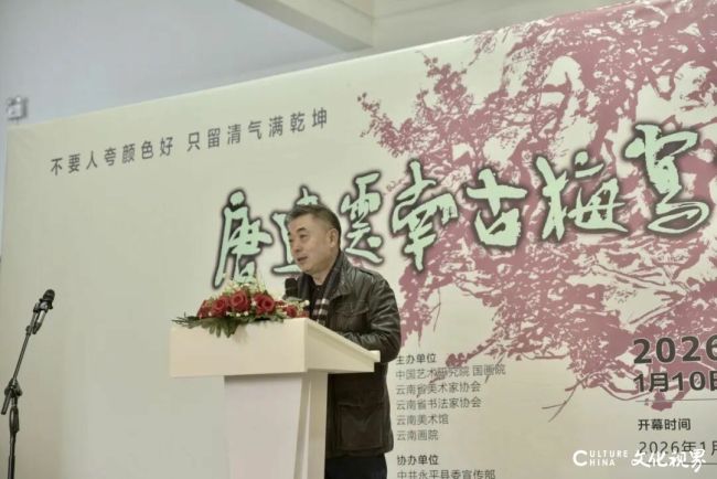 20260112100228928749.jpg 16~1.jpg