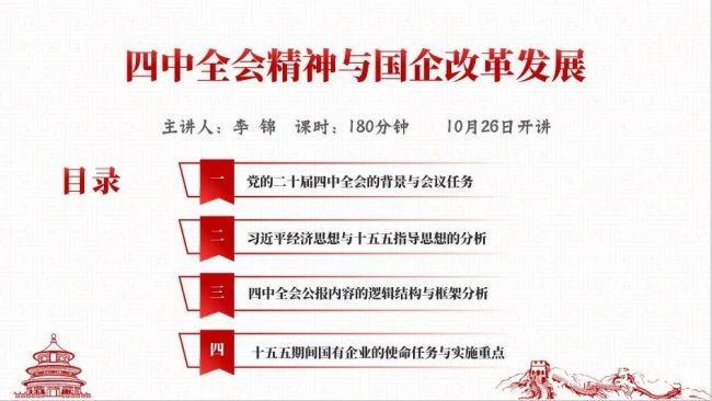 20260112162148224777.jpg 19.jpg