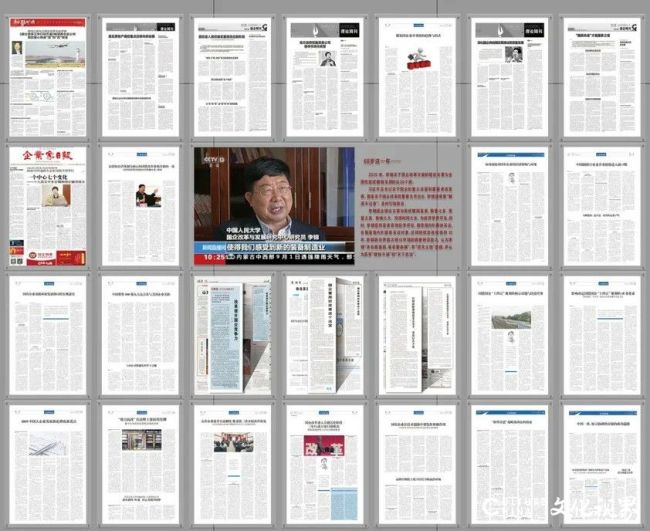 20260112162005386082.jpg 16.jpg