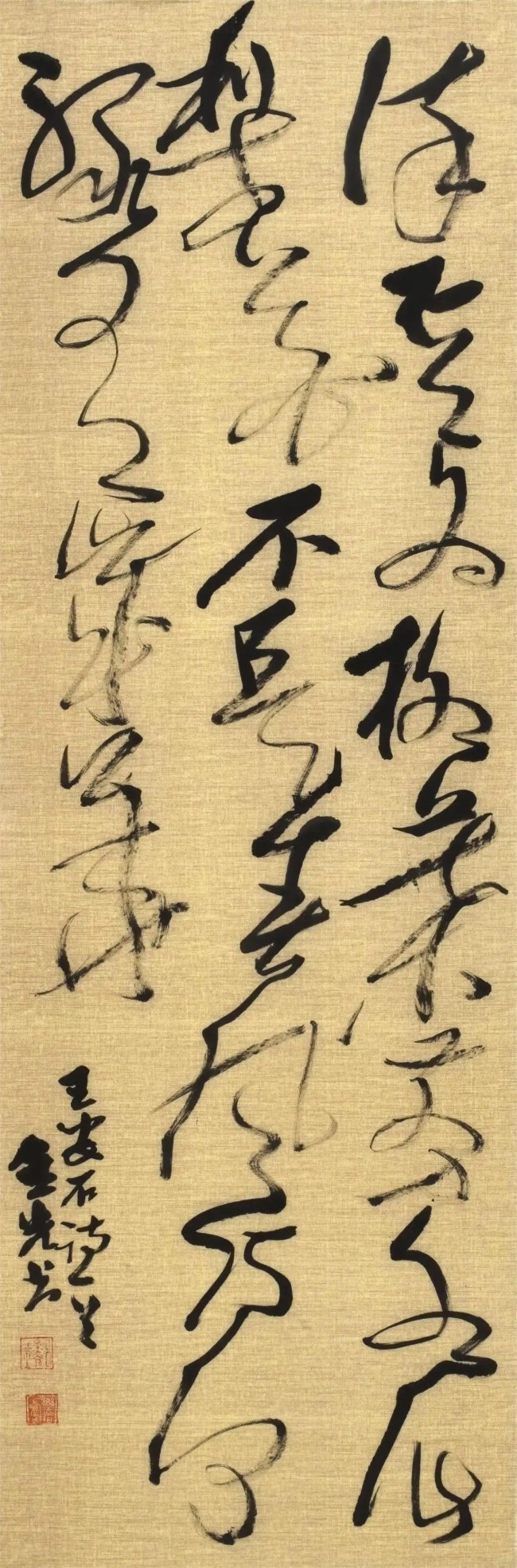 从帖学的灵动到碑学的雄浑——吕金光在传统与自我间的不懈求索