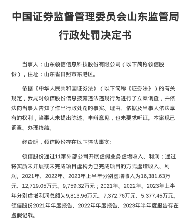 20260113095602500545.png 微信图片_2026-01-13_095126_473.png