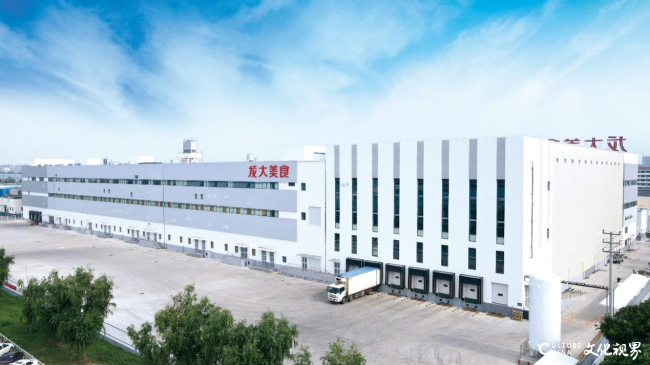 化解双方生猪养殖同业竞争问题——龙大美食托管控股股东蓝润旗下五仓农牧