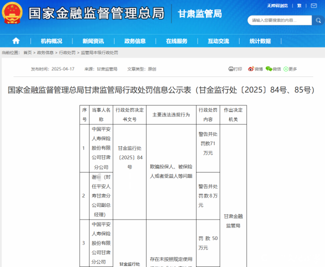 20260115092612956742.png 微信图片_2026-01-15_092312_371.png