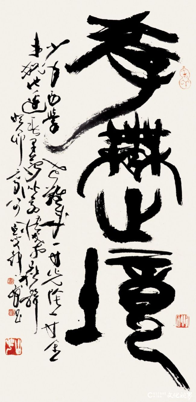 20260116095635847541.jpg 5.jpg