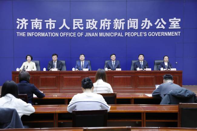 济南迭代升级“13+34”产业链体系，构建现代化产业新格局