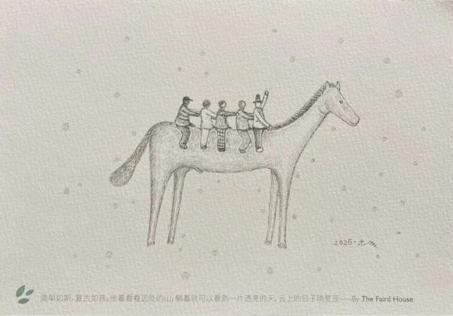 骏驰迎丙午，寸功凝笔端——戴家峰岁末刻绘小记