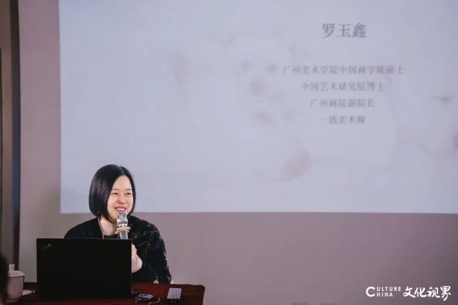 讲座回顾丨罗玉鑫：“提纯”的花鸟画形式语言构建与艺路回望
