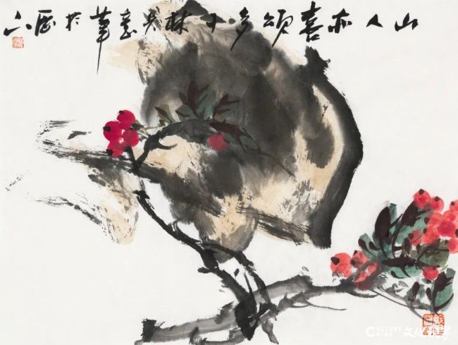 20260118110548937981.jpg 90.jpg