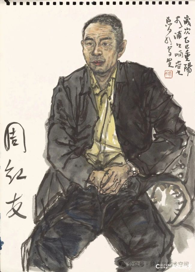 20260119111839711235.jpg 75.jpg