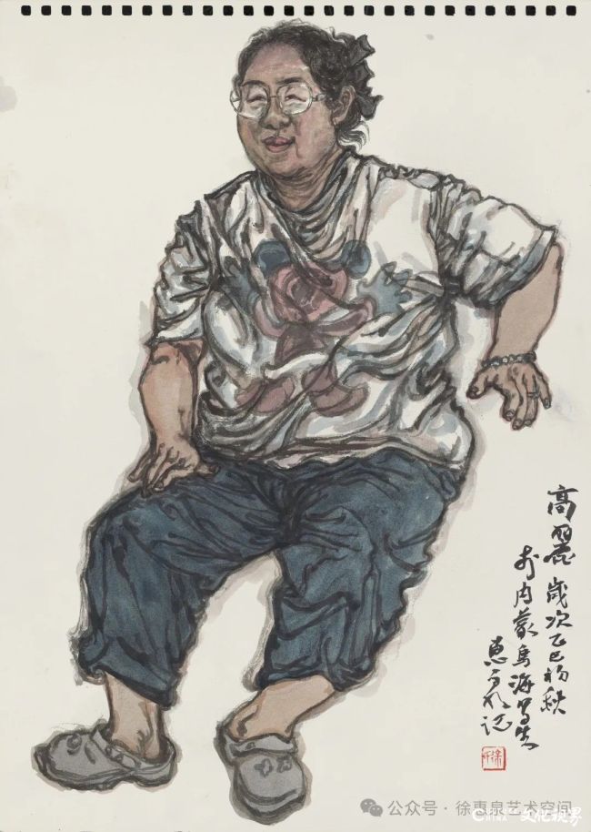 20260119111553638414.jpg 50.jpg