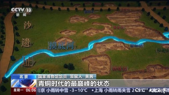 200余件来自三星堆及金沙遗址的珍贵文物昨日惊喜亮相国家博物馆