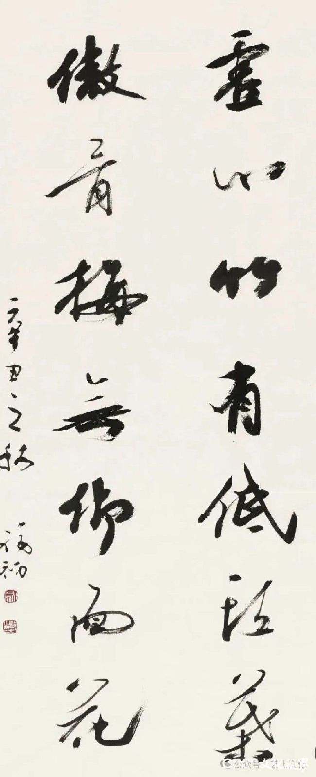 20260119094729582089.jpg 3~1.jpg