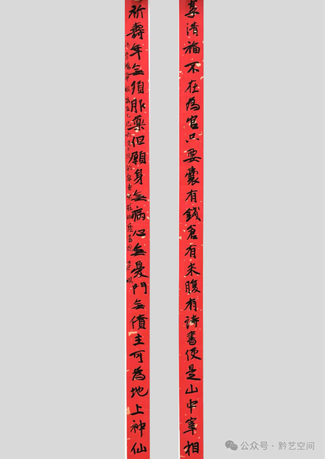 李明·楹联书法 | 拙朴中藏大巧，苍润间见风骨