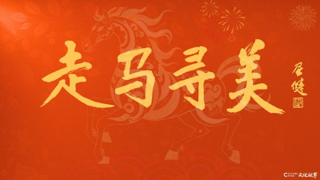 【走马寻美】张立平·写生新作 | 于画布间铺展的，是与自然连接的踏实与喜悦，亦是生命的丰盈与灿烂