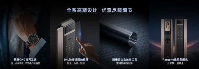 20260122094538842133.jpg 3.jpg