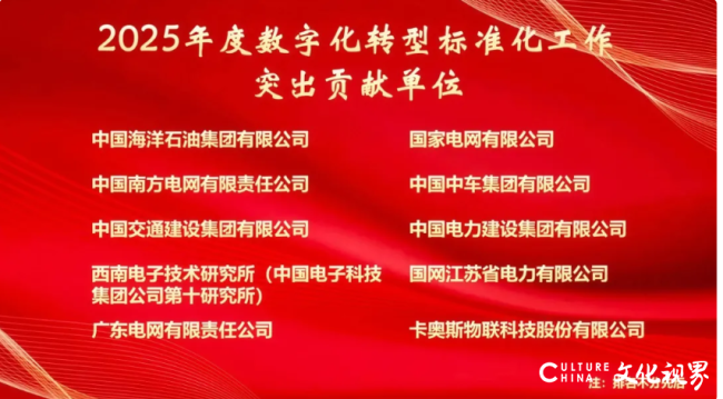 20260123110323467213.png 133c19857cdfdf2ce398fafa72bbc5f3.png