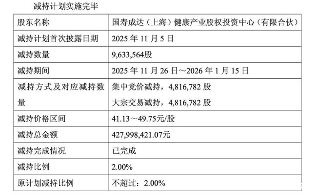 20260124110032597927.jpg 1.jpg