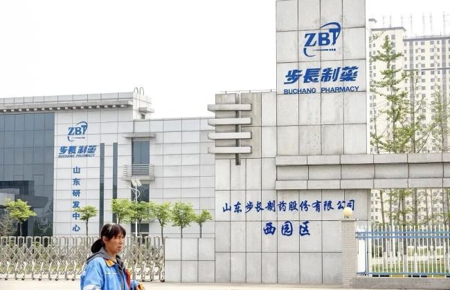 研发加码、出海提速，步长制药在风险与机遇中冲刺科技型医药企业