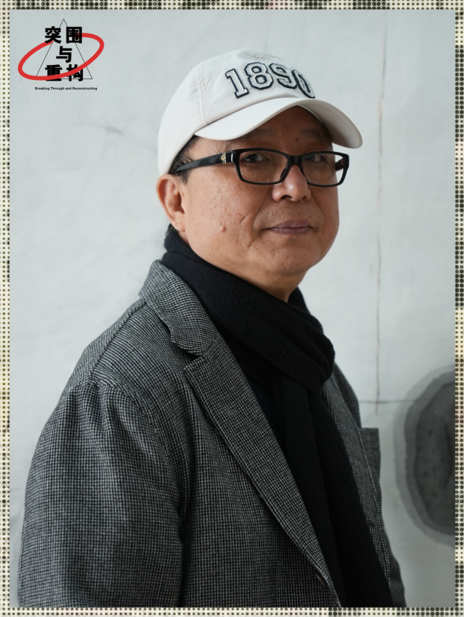 蒋世国 | 在被动际遇与主动选择间走出自己的路径