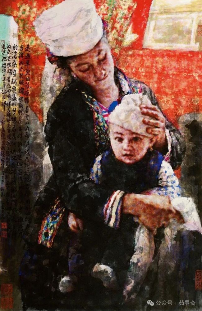 南海岩·《慈祥的光芒》 | 细腻的刻画与丰富的色相间,沉淀着母爱的纯粹与绵长