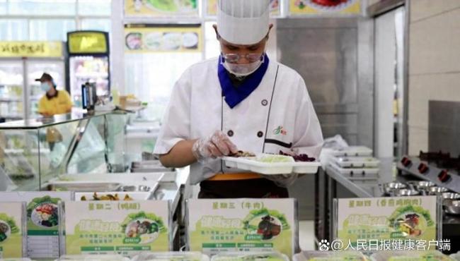 多地三甲医院“跨界”送外卖，减脂餐、月子餐、中药奶茶等先期上线