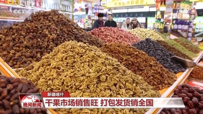 年味儿渐浓，消费正旺！各地花式解锁春节新姿态