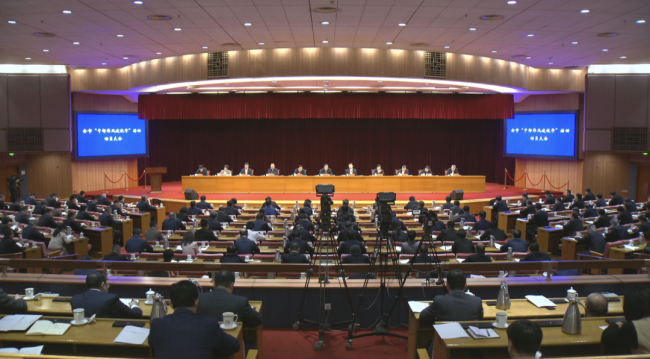 倡树“实、新、快、严”作风！青岛市“干部作风建设年”活动动员大会昨日召开