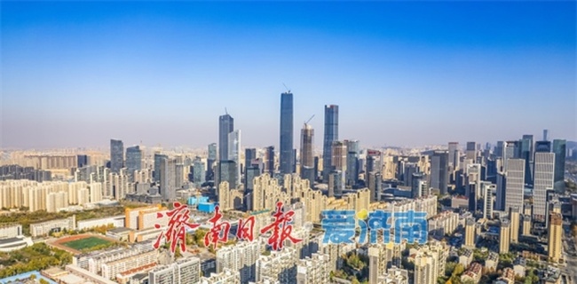 全国20强城市榜单“刷新”，济南优势何在？