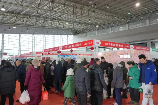 赶年货大集，购“威海好品”