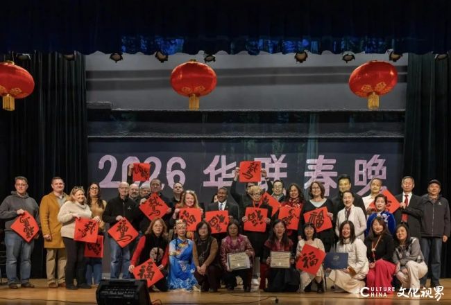 20260212111324835589.jpg 52.jpg