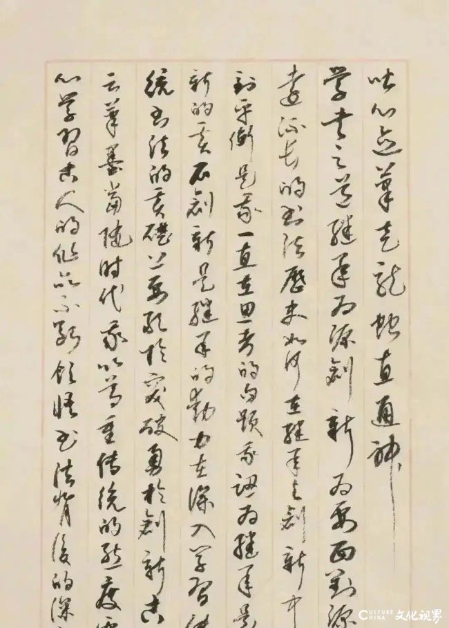 20260212104441291167.jpg 4.jpg