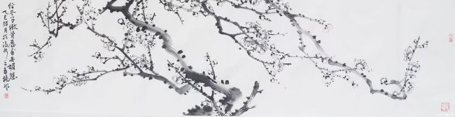 20260213134309753261.jpg b8d0bca1142a0311c170bdaca375fe86.jpg