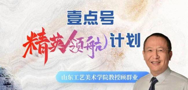 顾群业 | “虚拟虚拟”是无始无终的俄罗斯套娃