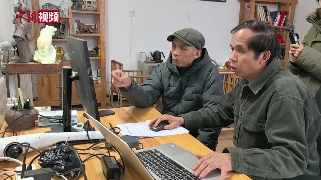 从“门楼”到“CHINA”——钞氏兄弟以陶瓷为媒介提炼“中国符号”,锚定中华文化根脉