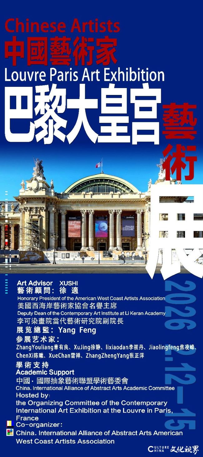 20260215104658331230.jpg 87.jpg