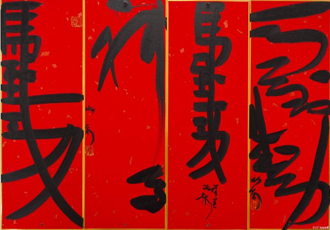 20260210093433456912.jpg 图片10.jpg