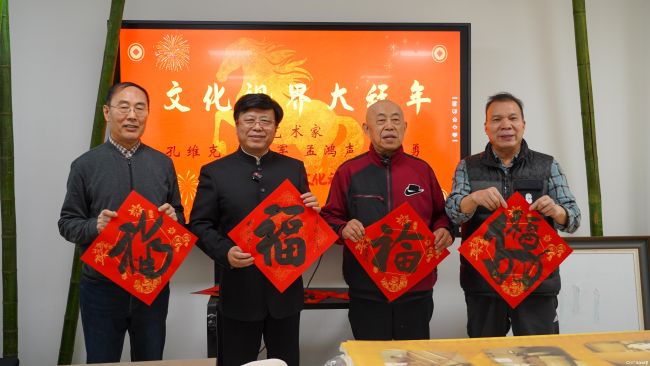 20260210093553245032.jpg 图片16.jpg