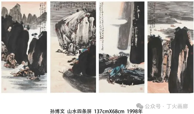 一笔写尽山河浩荡——致敬孙博文先生