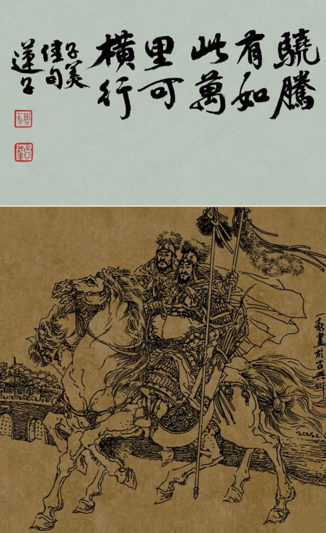 卷中吐纳乾坤气，纸上奔流今古魂——周一新携弟子绘马迎财神