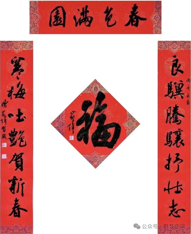 杨家伟 | 以实求虚，以真求神，以有求无