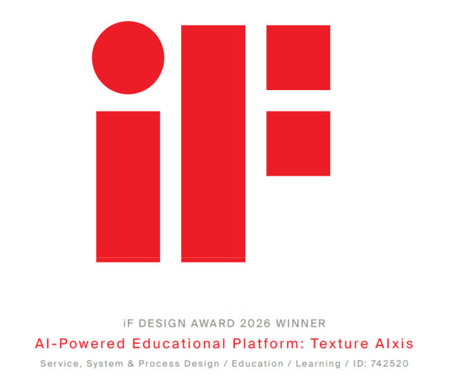 中央美院潘镜如教师团队设计的「纹理中轴」AI赋能教育平台项目荣膺2026年德国iF设计奖