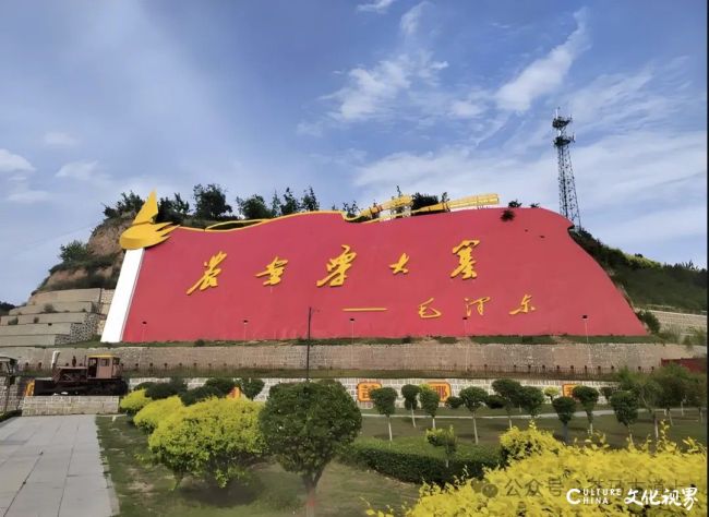 马悦英丨重访晋中大寨村，探寻窑洞与梯田里的时光回响