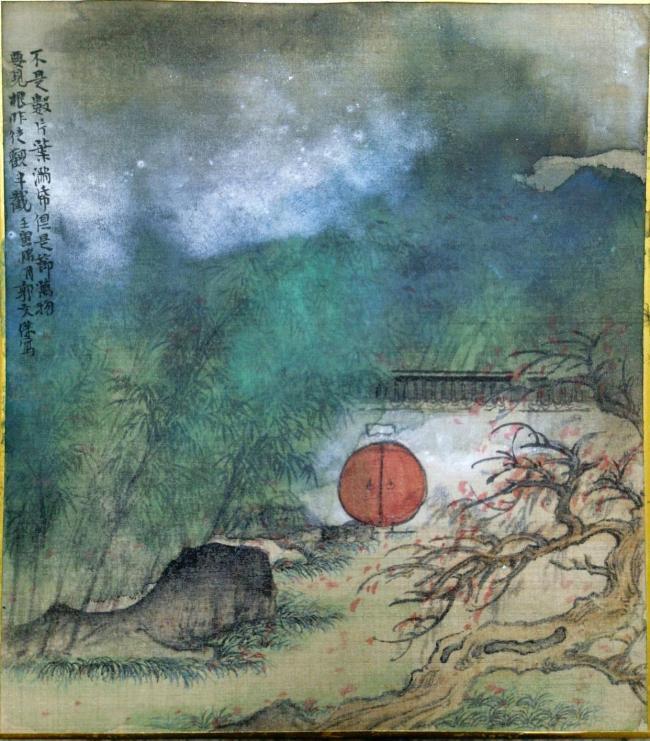 静气存山水 恋旧不厌新——郭文杰山水画的艺术路径