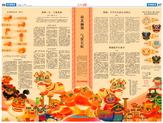 截屏2026-03-03 09.41.43.png