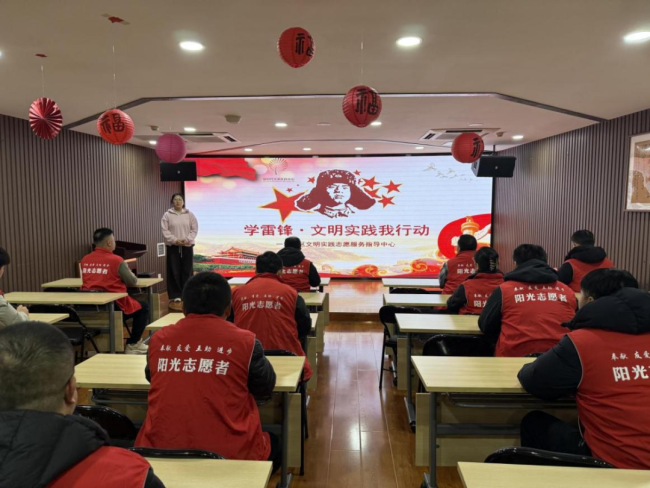 青岛城阳区开展“学雷锋·文明实践我行动”主题活动