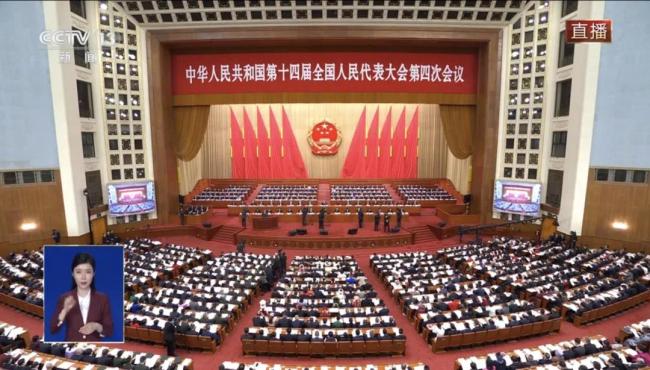 全国两会点题这些关键词，从这里前瞻青岛新作为