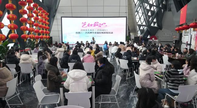 “艺如我心”济南市美术馆（济南画院）三八国际妇女节非遗衍纸艺术体验活动成功举办