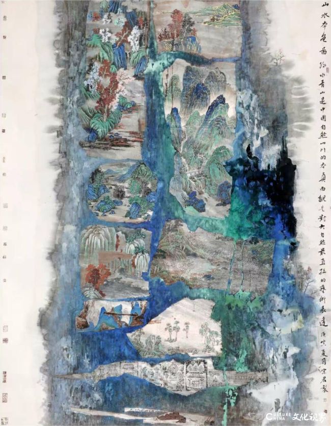 《青绿的家园》——田黎明品读谢宗君的青绿山水